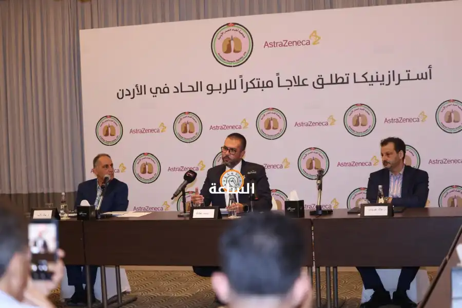 مدار الساعة,أخبار الصحة والأسرة,مستشفى الجامعة الأردنية