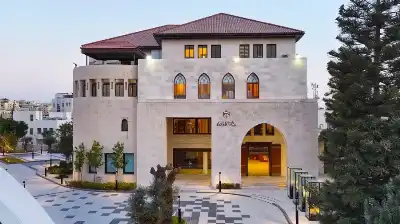 الموافقة على نظام معدل لنظام تنظيم