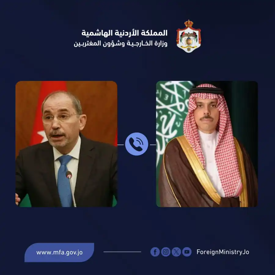 مدار الساعة,أخبار الأردن,اخبار الاردن,أخبار عربية ودولية,نائب رئيس الوزراء,وزير الخارجية وشؤون المغتربين,رئيس الوزراء,أيمن الصفدي,المملكة العربية السعودية