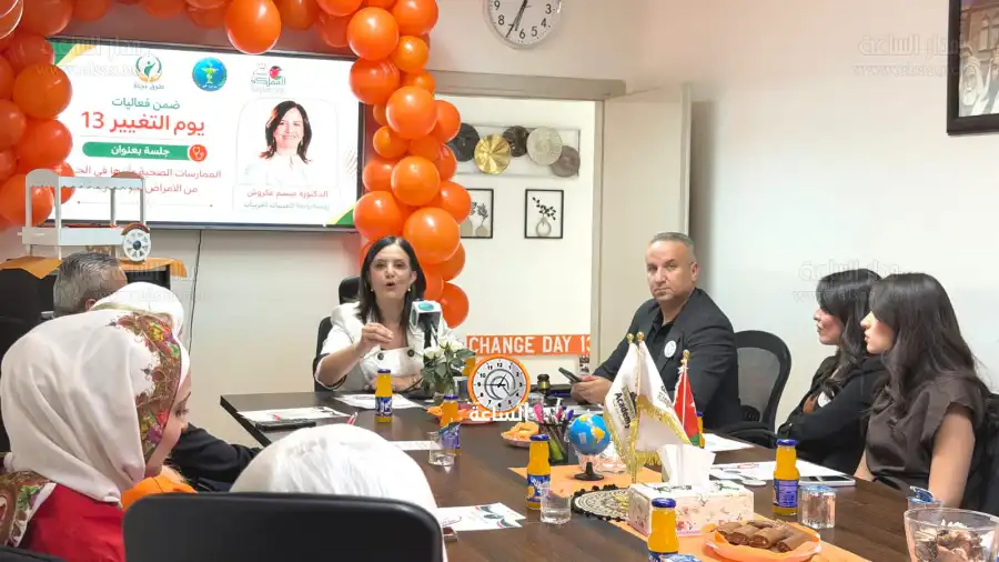 مدار الساعة,أخبار المجتمع الأردني