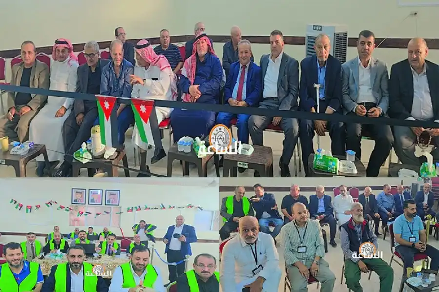 مدار الساعة,Video,فيديو,أخبار الأردن,اخبار الاردن,مجلس الأعيان