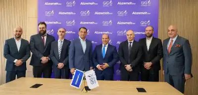 مجموعة الخليج للتأمين – الأردن تطلق