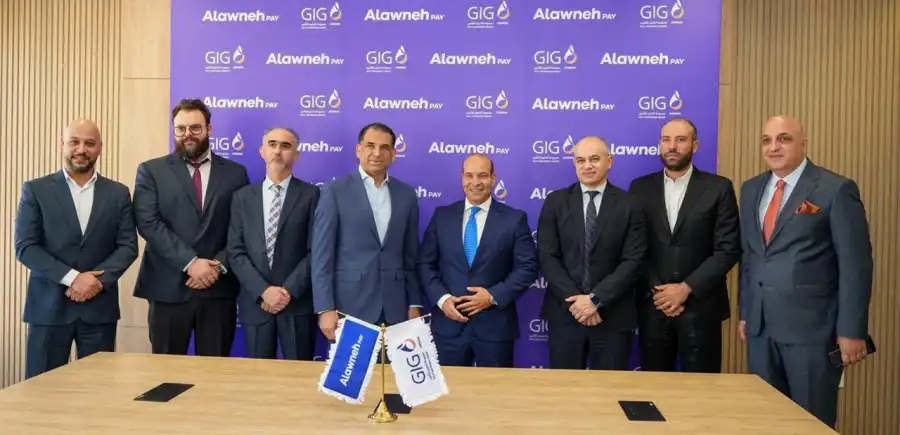 مدار الساعة,أخبار البنوك والشركات,العلاونة للصرافة
