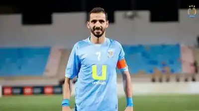 كأول أردني يسجل من ركلة حرة..