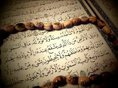 سرّ الروح في أوعية القلوب.. كيف