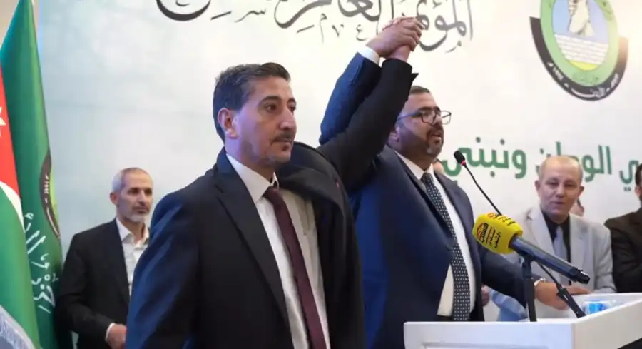 مدار الساعة,أخبار الأردن,اخبار الاردن,أخبار الأحزاب الأردنية
