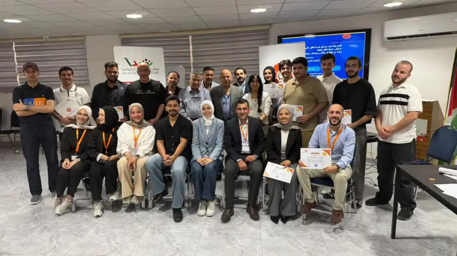 مدار الساعة,أخبار المجتمع الأردني,أخبار الأحزاب الأردنية,الحزب الديمقراطي الاجتماعي