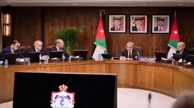 مجلس الوزراء في معان