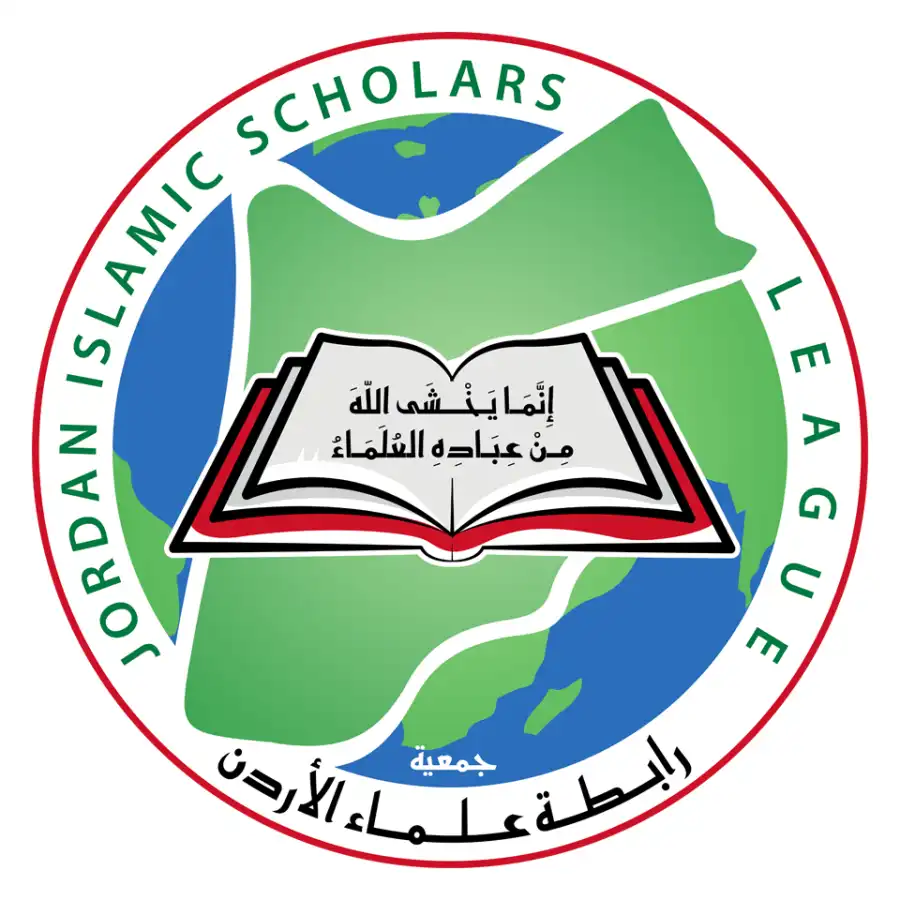 مدار الساعة,أخبار الأردن,اخبار الاردن,شؤون دينية