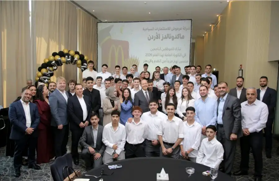 مدار الساعة,أخبار البنوك والشركات