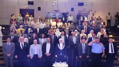 التنمية الاجتماعية تطلق منحا لدعم إنشاء