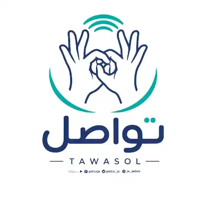 تواصل.. مبادرة لتعزيز دور الطلبة الصم