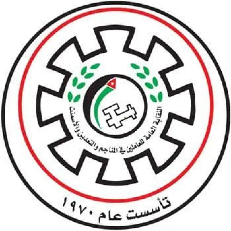 مدار الساعة,مناسبات أردنية,الملك عبدالله الثاني,القوات المسلحة الأردنية,الحسين بن عبدالله الثاني,القوات المسلحة,الجيش العربي