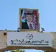 توضيح من القبول الموحد حول قبول