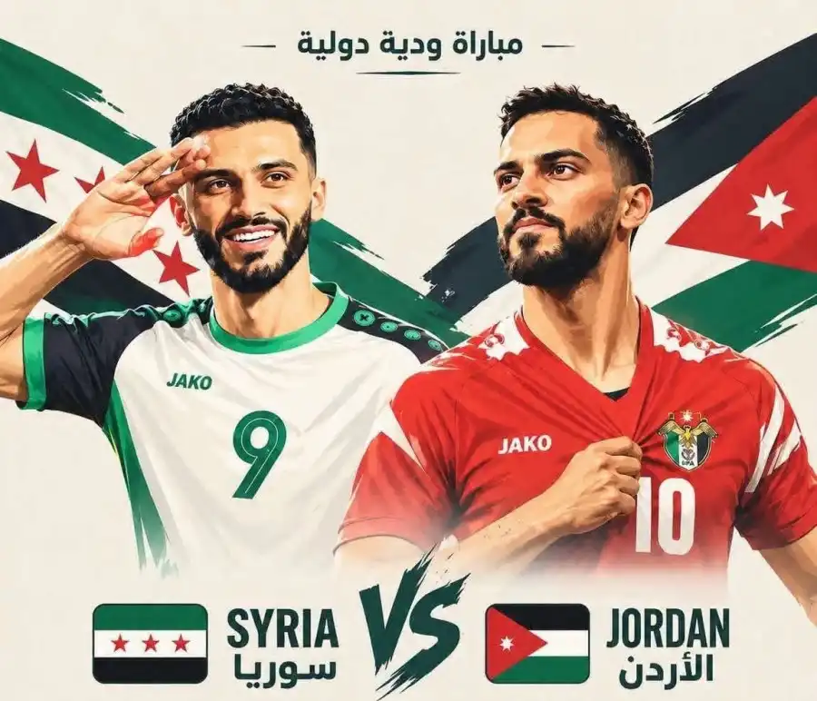 مدار الساعة,أخبار رياضية,الملك عبد الله الثاني,كأس آسيا,يزن العرب,موسى التعمري,علي علوان