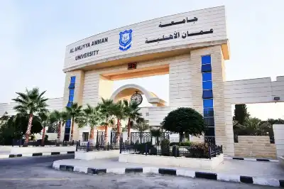 تشكيل مجلس العمداء بجامعة عمان الأهلية