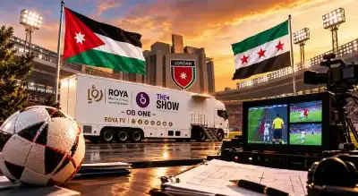 رؤيا ترد على اتحاد الكرة وتكشف