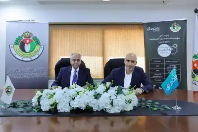 زين تجدّد تعاونها مع مؤسسة المتقاعدين