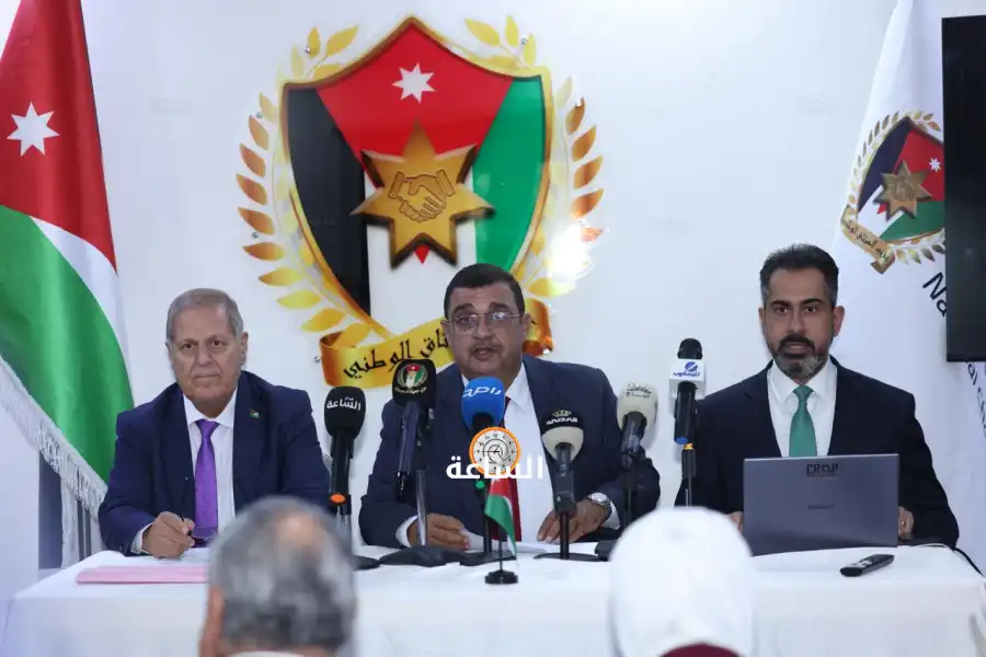 مدار الساعة,مناسبات أردنية,أخبار الأحزاب الأردنية,حزب الميثاق الوطني
