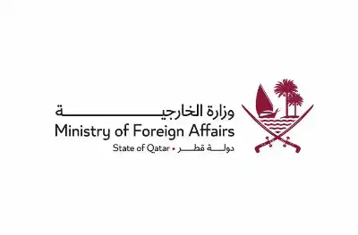 قطر ترفض التصريحات الإسرائيلية بشأن ضم