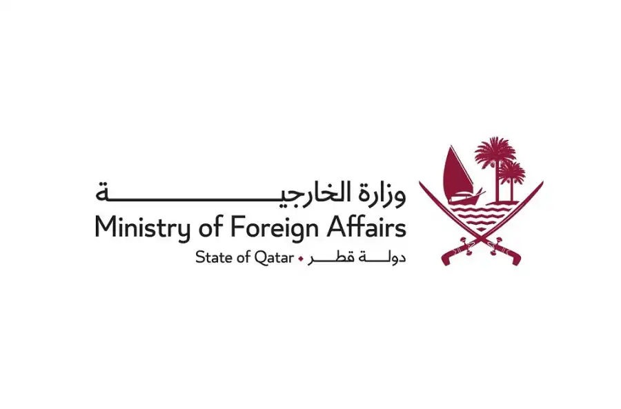 مدار الساعة,خليجيات,أخبار الخليج العربي,أخبار دول الخليج,وزارة الخارجية,قطاع غزة