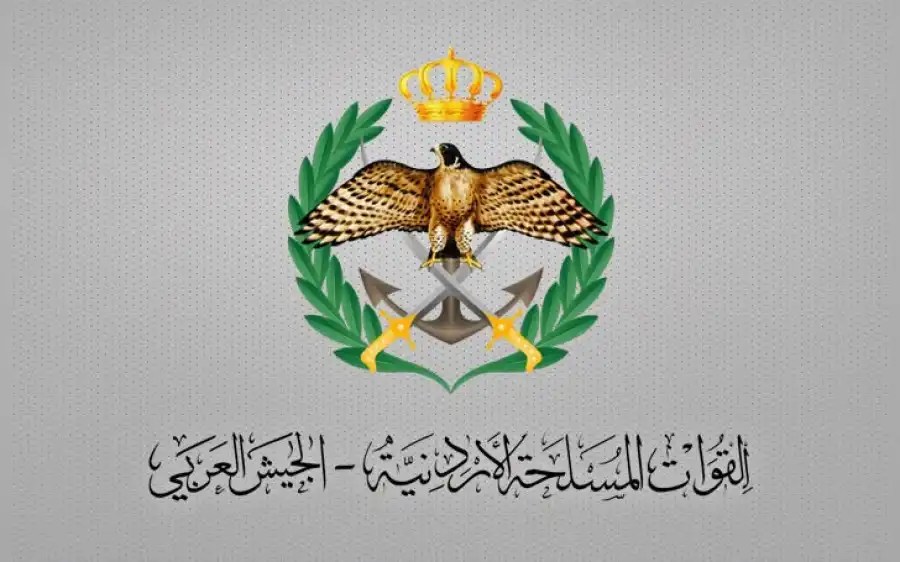 مدار الساعة,وفيات اليوم في الأردن,القوات المسلحة,الجيش العربي