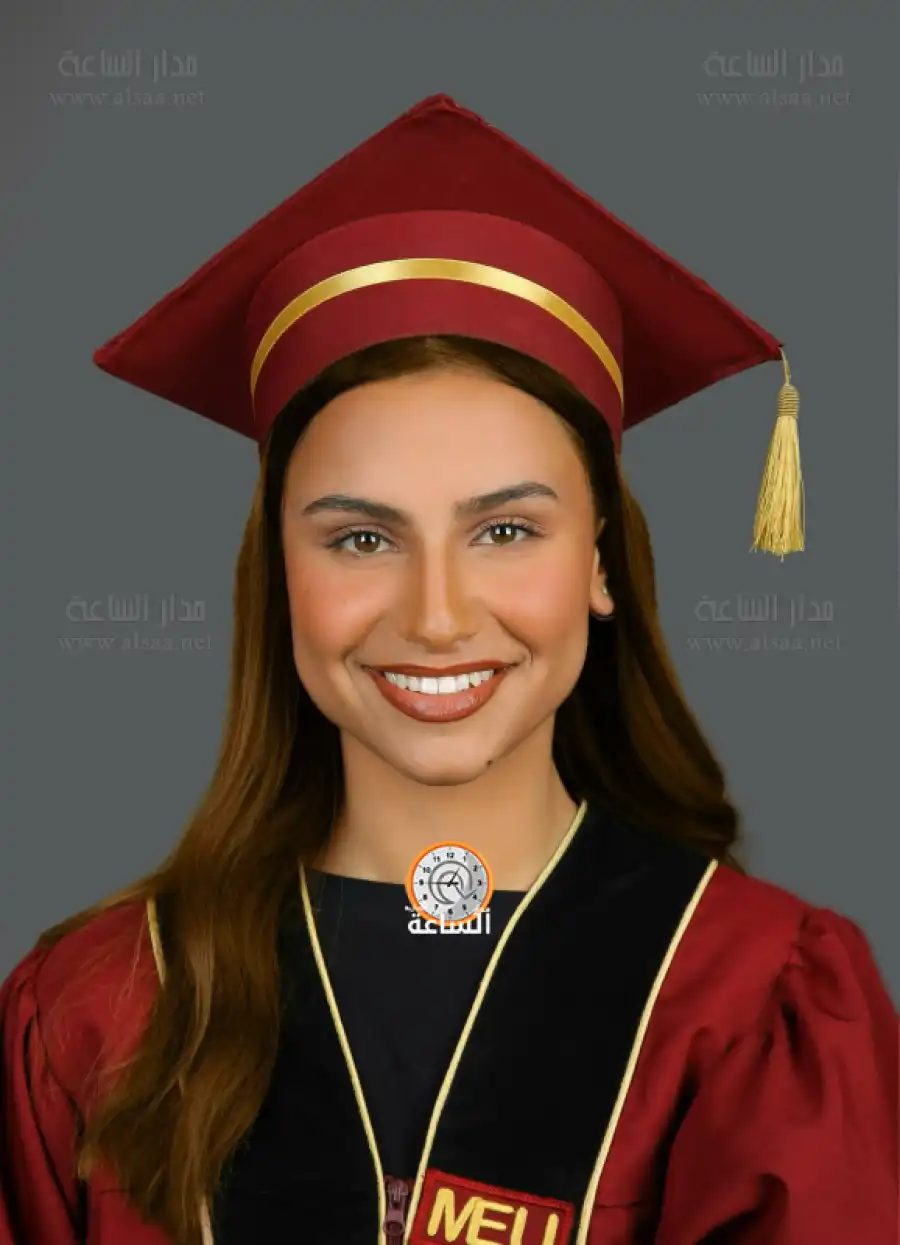 مدار الساعة,مناسبات أردنية,جامعة الشرق الأوسط