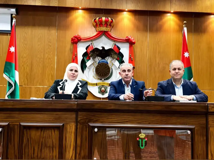 مدار الساعة,أخبار ثقافية,المركز الثقافي الملكي,وسائل التواصل الاجتماعي
