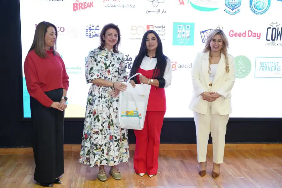 مدار الساعة,أخبار الجامعات الأردنية,مركز زها الثقافي,الأميرة آية بنت فيصل,جامعة عمان الأهلية