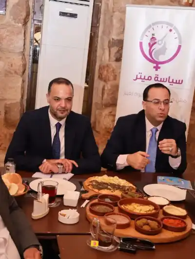 الأمين العام لحزب الإصلاح يحاور سيدات