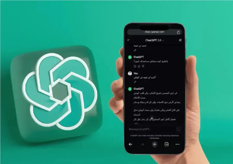 مدار الساعة,أخبار الصحة والأسرة,التجارة الإلكترونية,الذكاء الاصطناعي