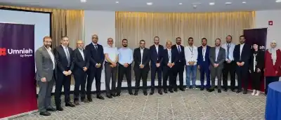 أمنية إحدى شركات Beyon تجمع قيادات