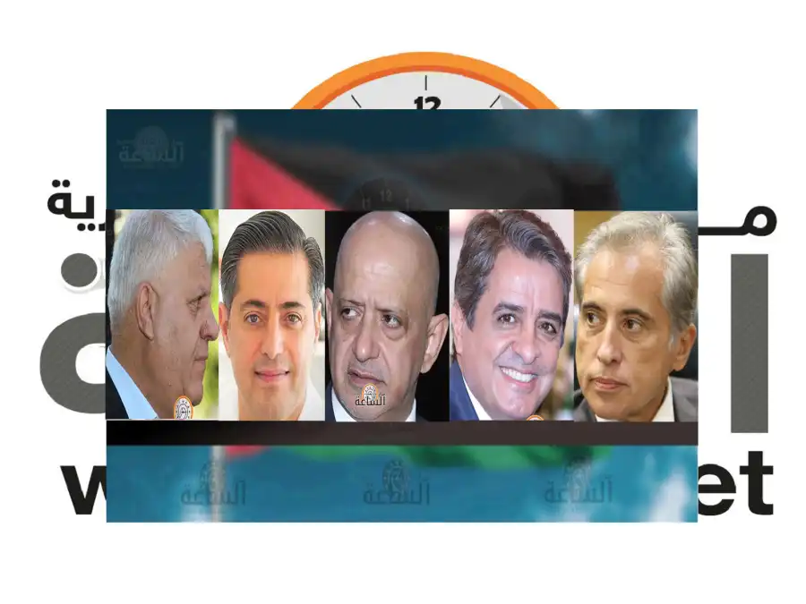 مدار الساعة,أخبار الأردن,اخبار الاردن,أسرار أردنية,جعفر حسان,وزير الشباب,رئيس الوزراء,يعرب القضاة,رئاسة الوزراء,أمانة عمان,غرفة تجارة الأردن,مجلس النواب,الضمان الاجتماعي,أمانة عمان الكبرى,غرفة تجارة عمان,البنك العربي,التنفيذ القضائي,البحر الميت