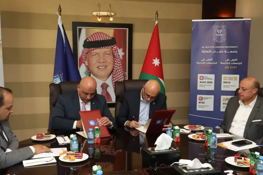 مدار الساعة,أخبار الجامعات الأردنية,سلطة المياه,جامعة عمان الأهلية,التنمية المستدامة