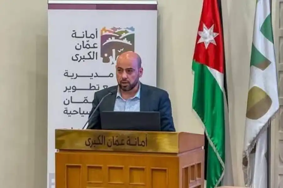 مدار الساعة,مناسبات أردنية,أمانة عمان
