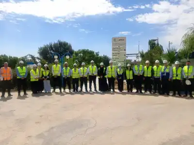 هيئة تنظيم قطاع الطاقة والمعادن تطلع