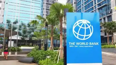 البنك الدولي: 7.8% نمو المنطقة في