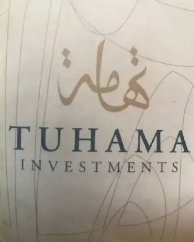 المعايطة عضو مجلس إدارة في تهامة