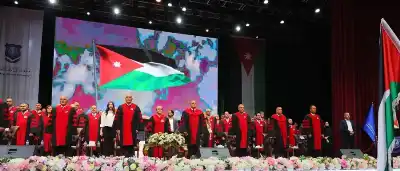 الأميرة عالية بنت الحسين ترعى احتفال
