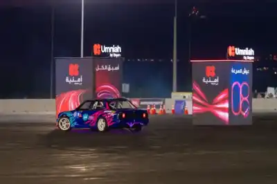 Umniah by Beyon and Red Bull