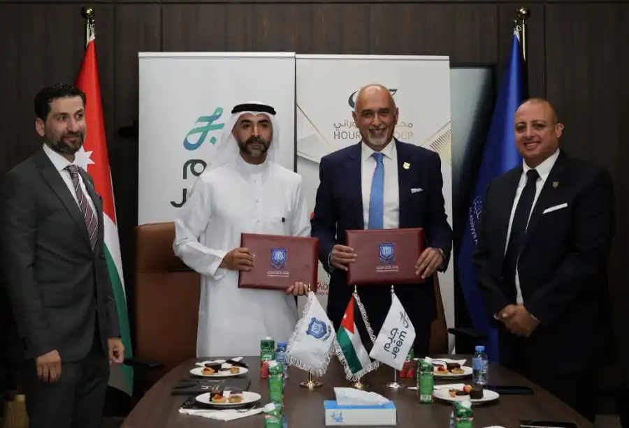 مدار الساعة,أخبار الجامعات الأردنية,جامعة عمان الأهلية,الذكاء الاصطناعي
