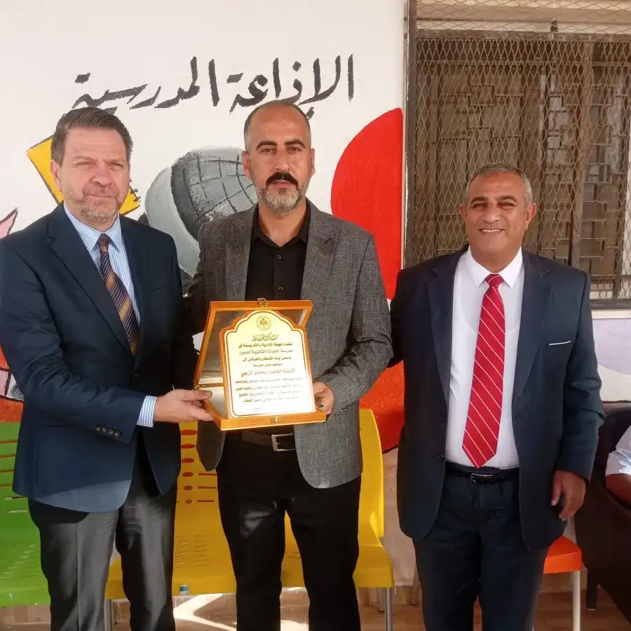 مدار الساعة,أخبار الأحزاب الأردنية