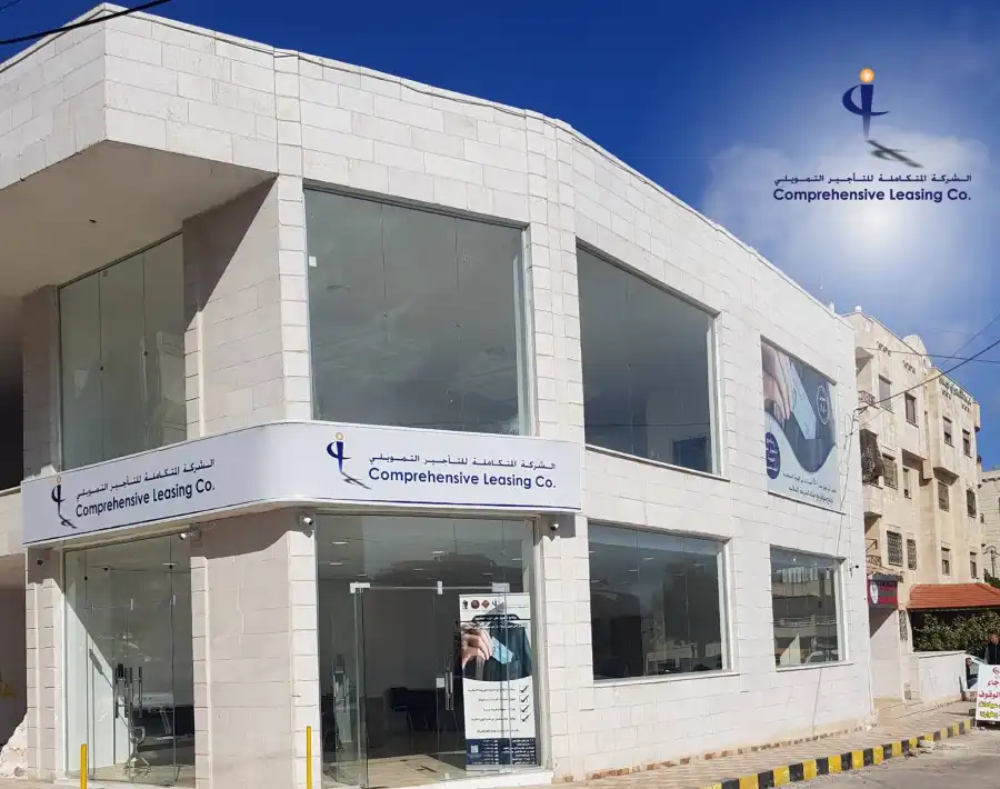 مدار الساعة,أخبار البنوك والشركات