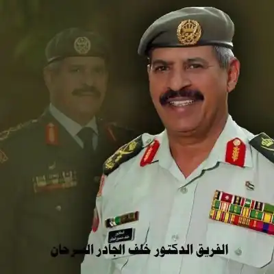 ماذا قال الباشا الطبيب الجادر عن
