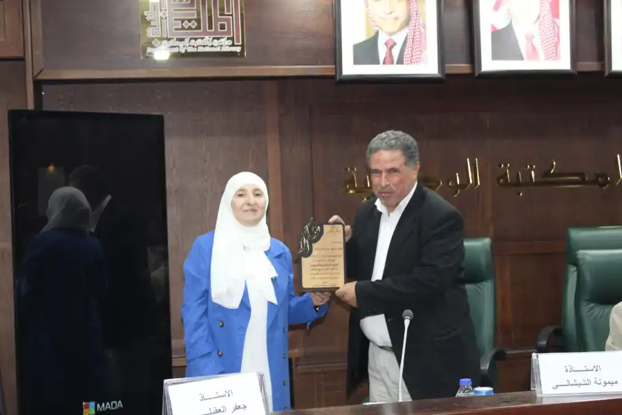 مدار الساعة,أخبار ثقافية