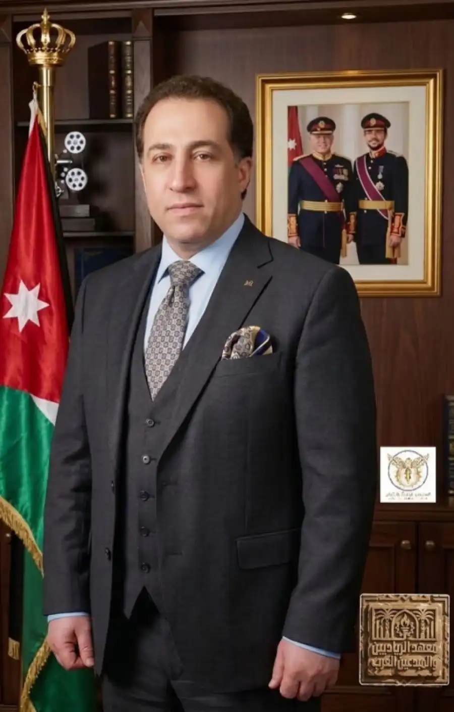 مدار الساعة,مناسبات أردنية,الثورة العربية الكبرى