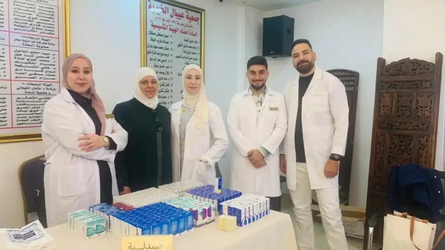 مدار الساعة,أخبار الجامعات الأردنية,جامعة عمان الأهلية,نقابة الصيادلة