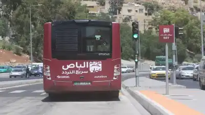 تشغيل خدمة النقل المنتظم على خط