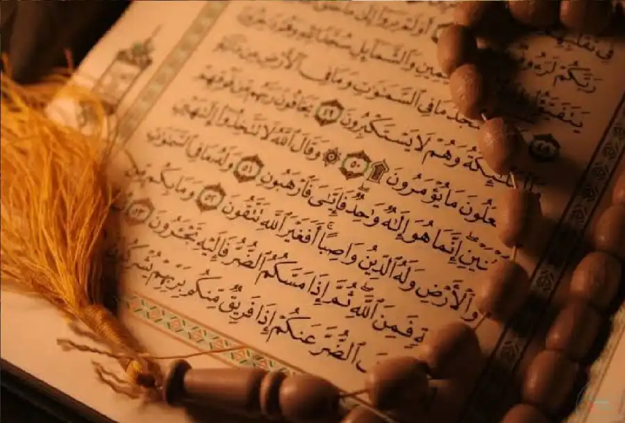 مدار الساعة,شؤون دينية