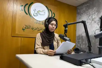أصوات تحرس العربية.. حكاية إذاعة أردنية